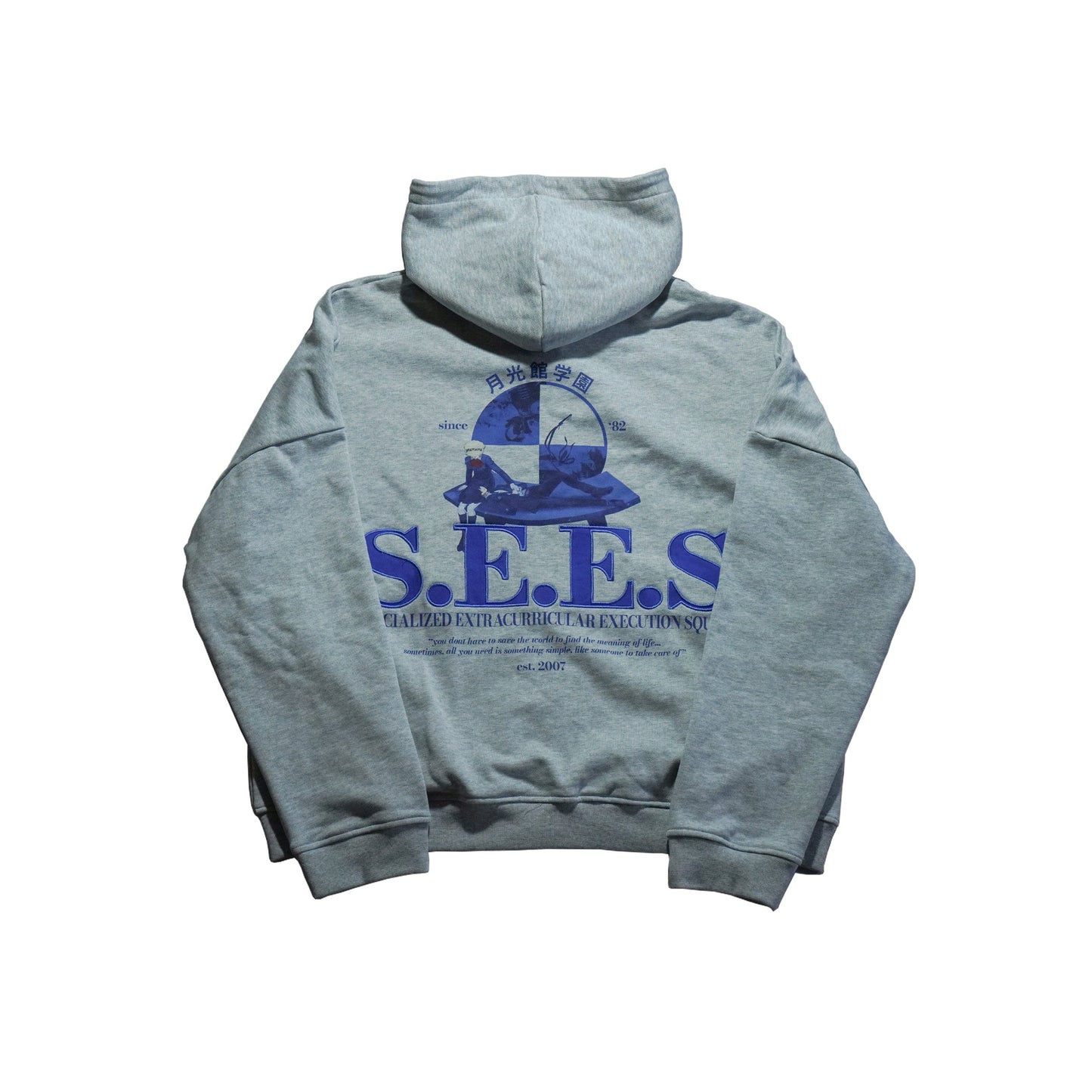 SEES Zip-Up Hoodie Grey (PRE-ORDER)